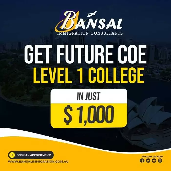 Looking to change your course and need a Future CoE?